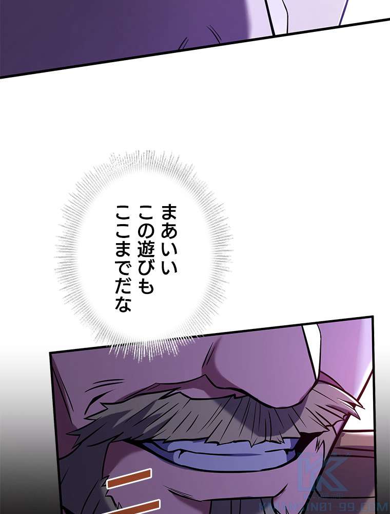 P139