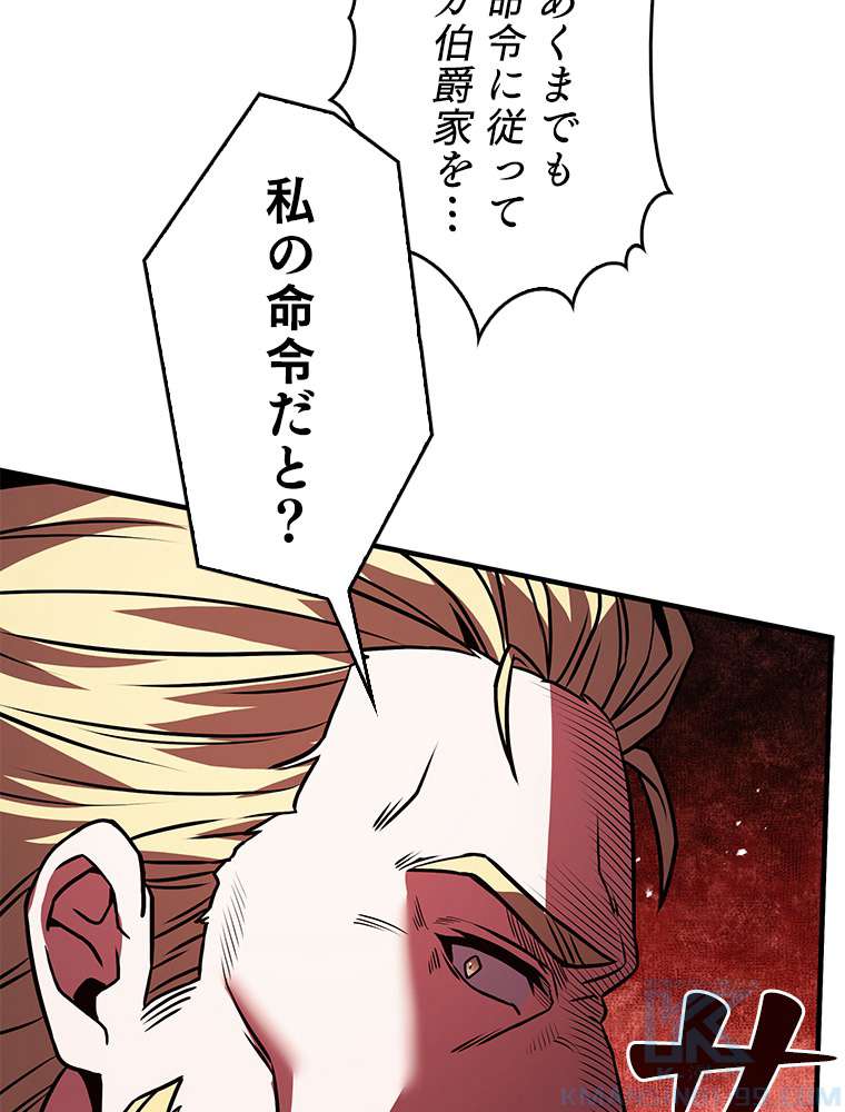 P148