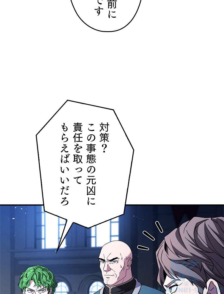 P88