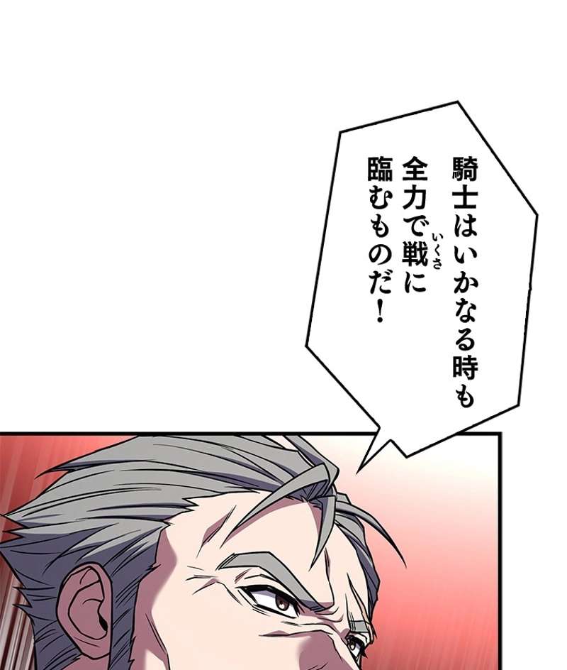 P92