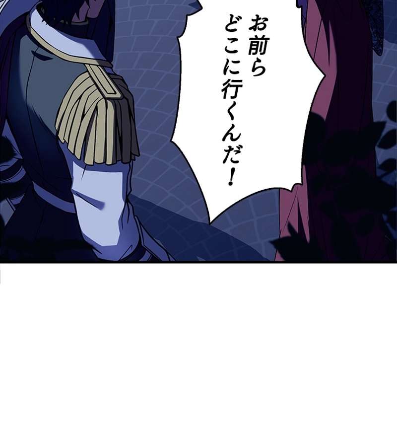 P86