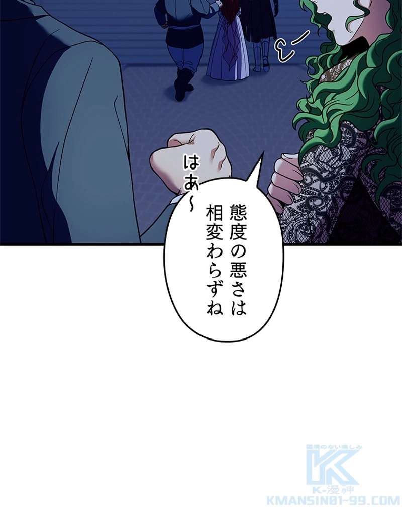 P94