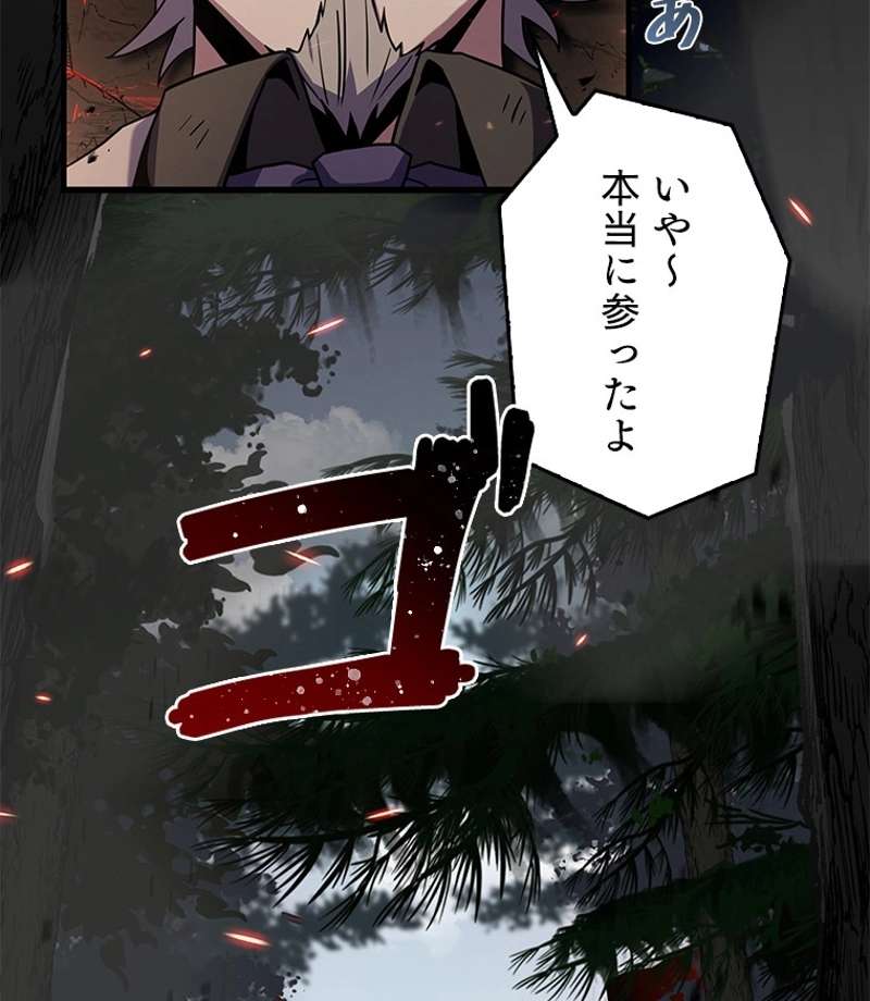 P101