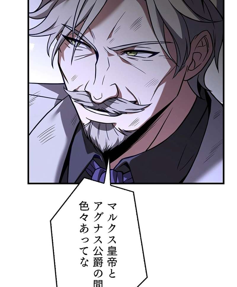P110