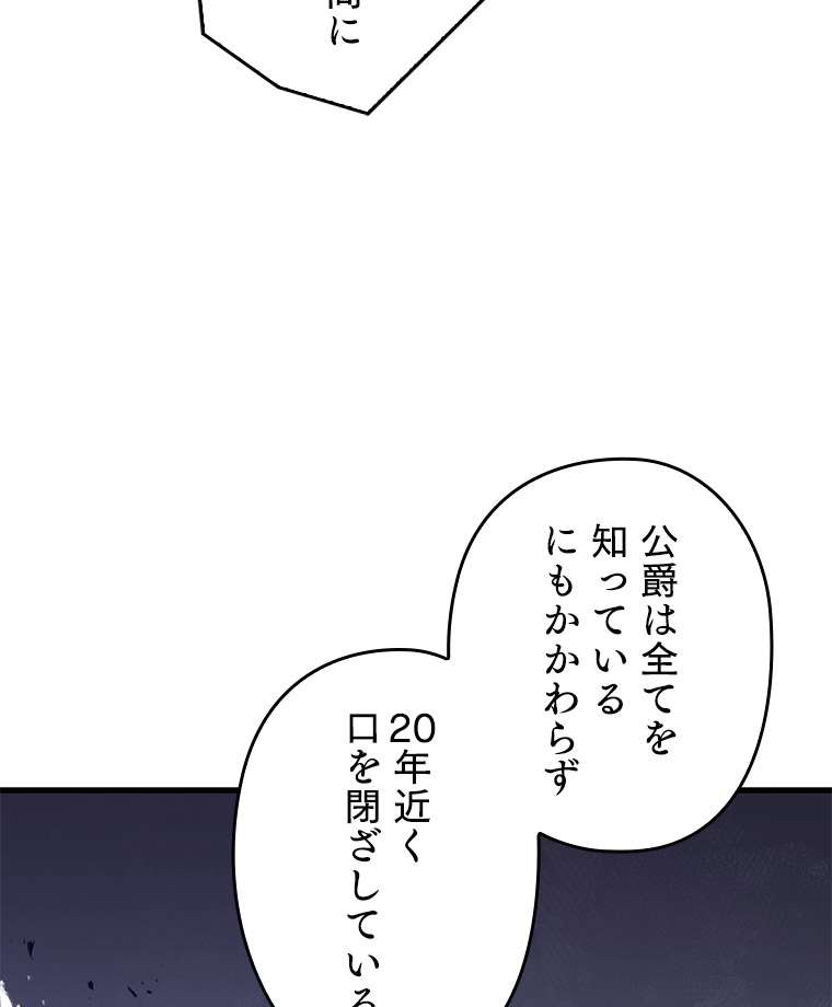 P111