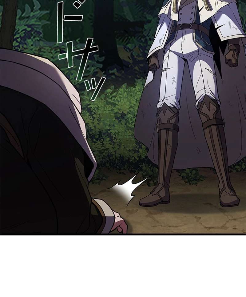 P143