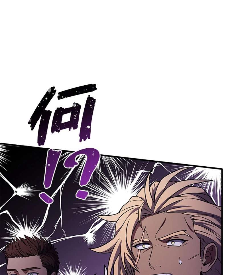 P144