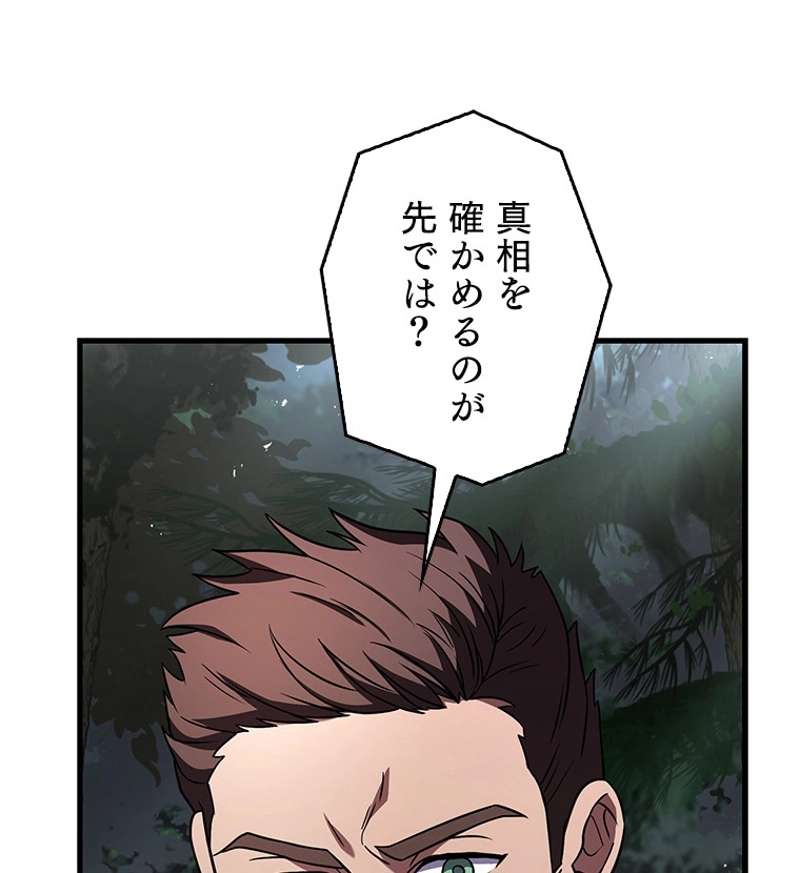 P149