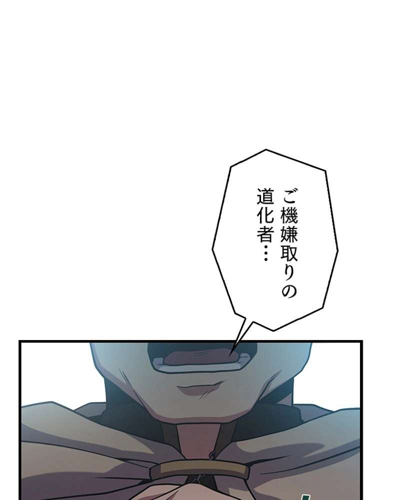 P153