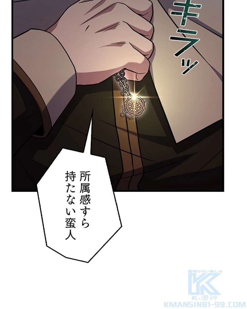 P154