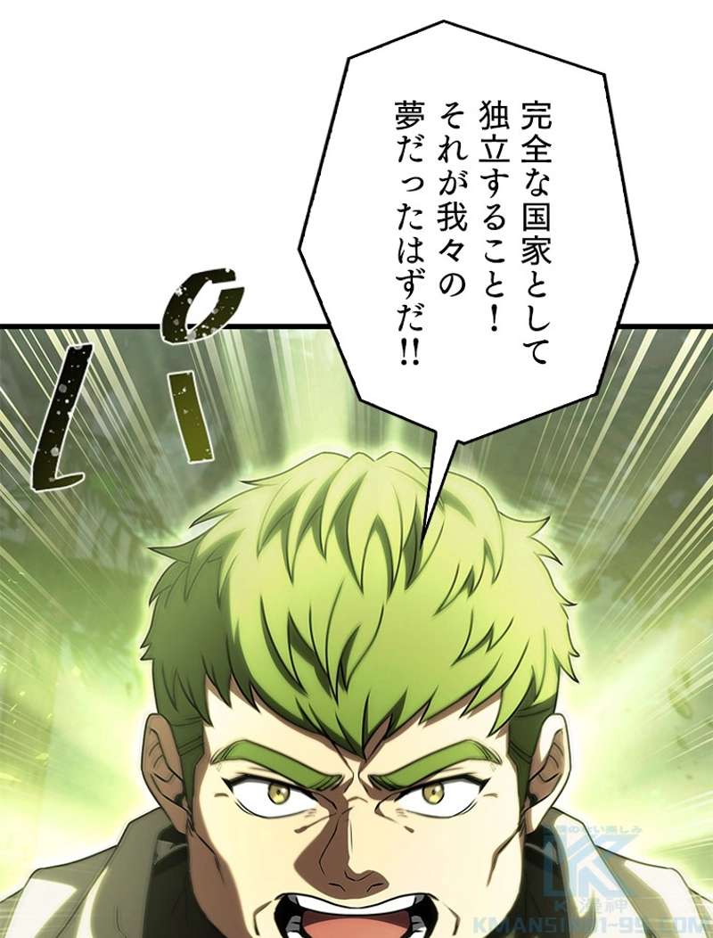 P157