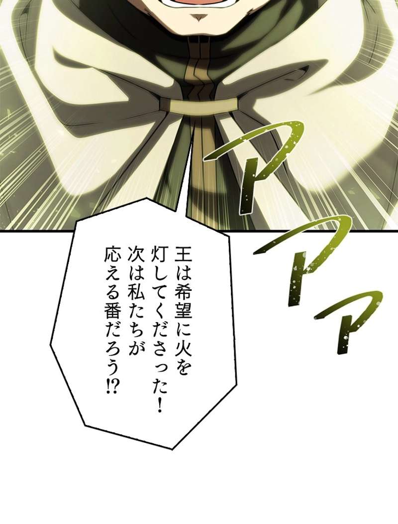 P158