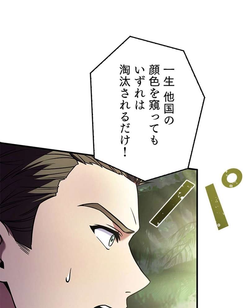 P159