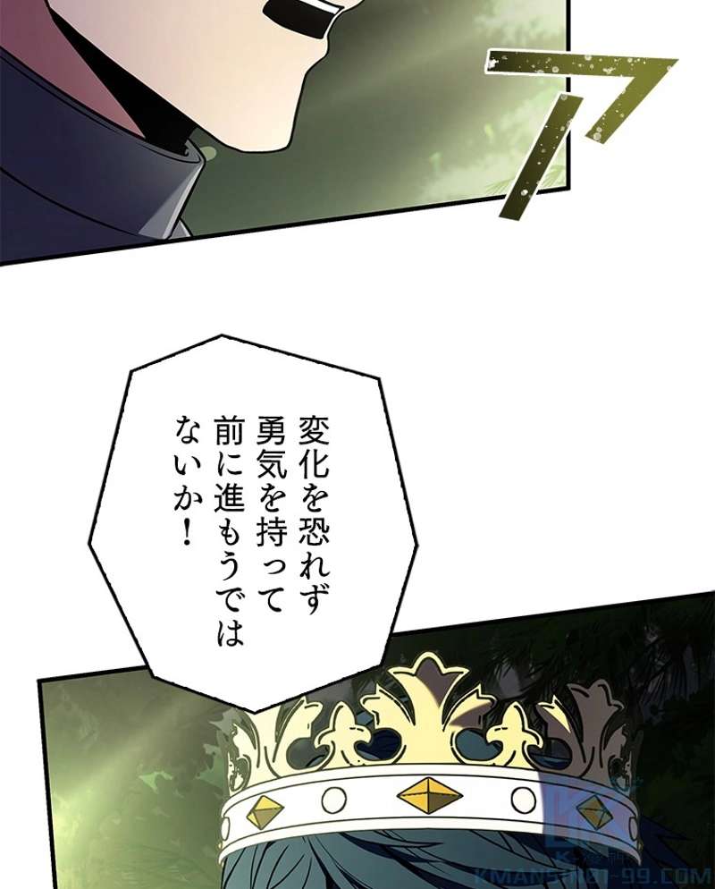 P160