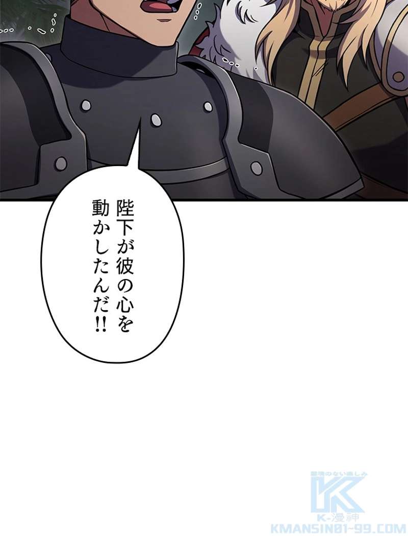 P166