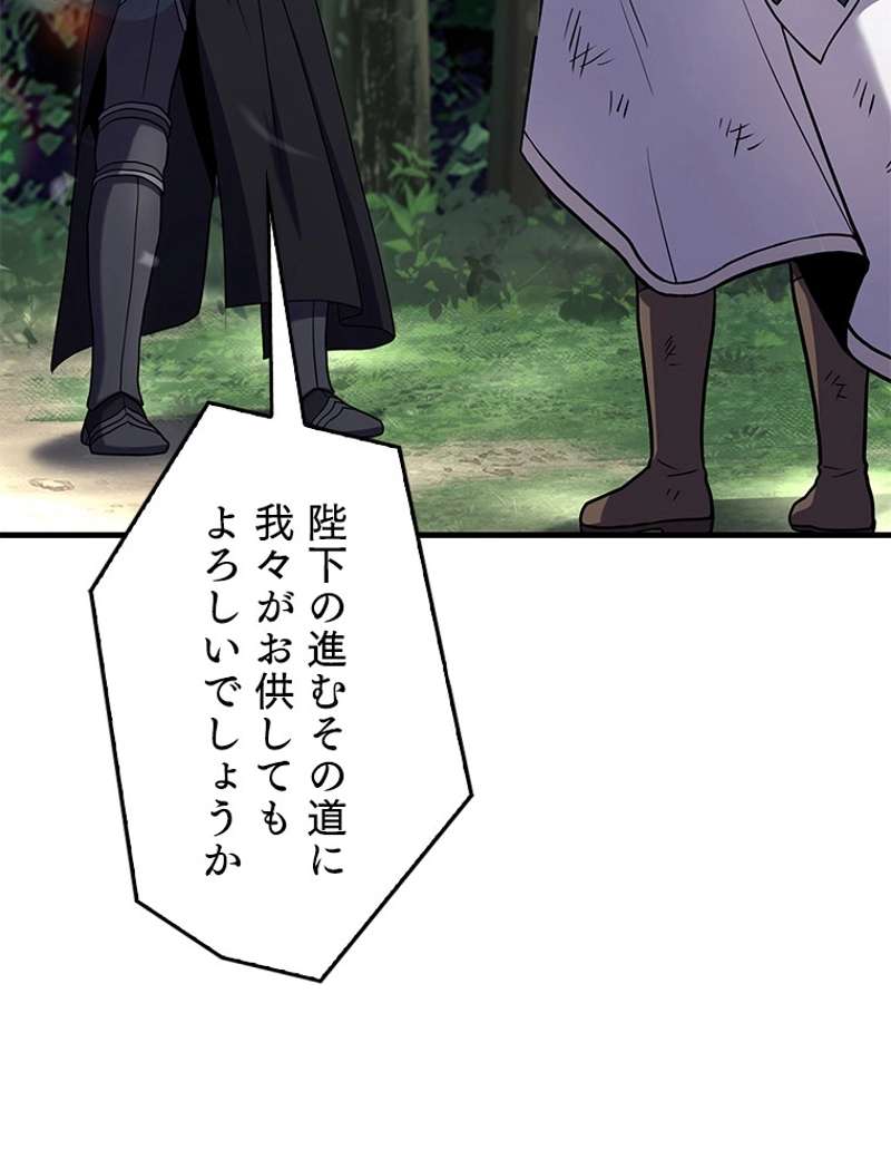 P168