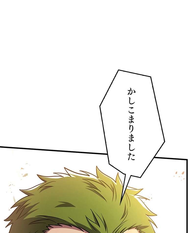 P171