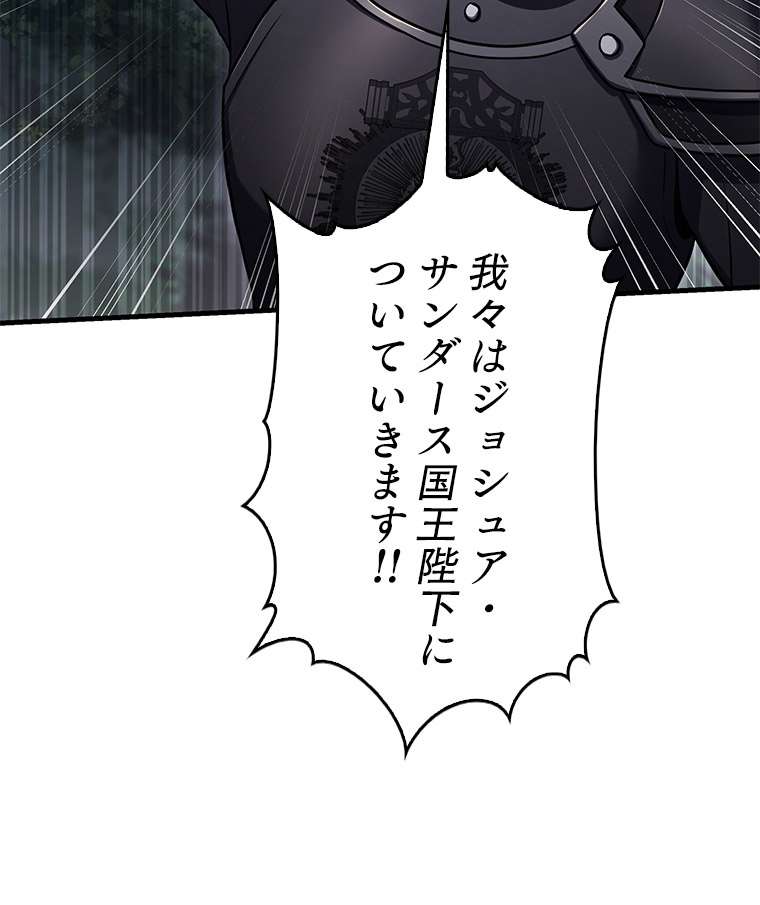 P179