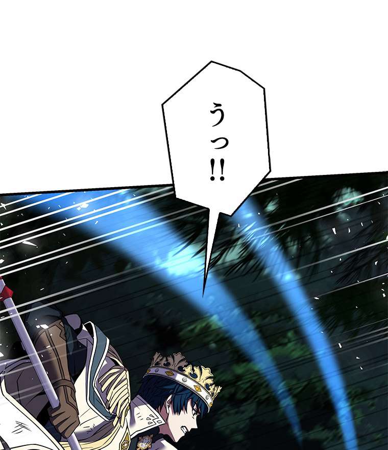 P41