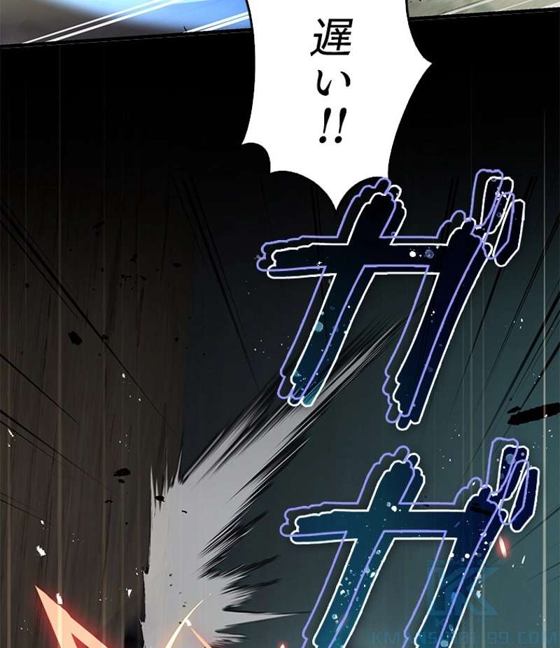 P43