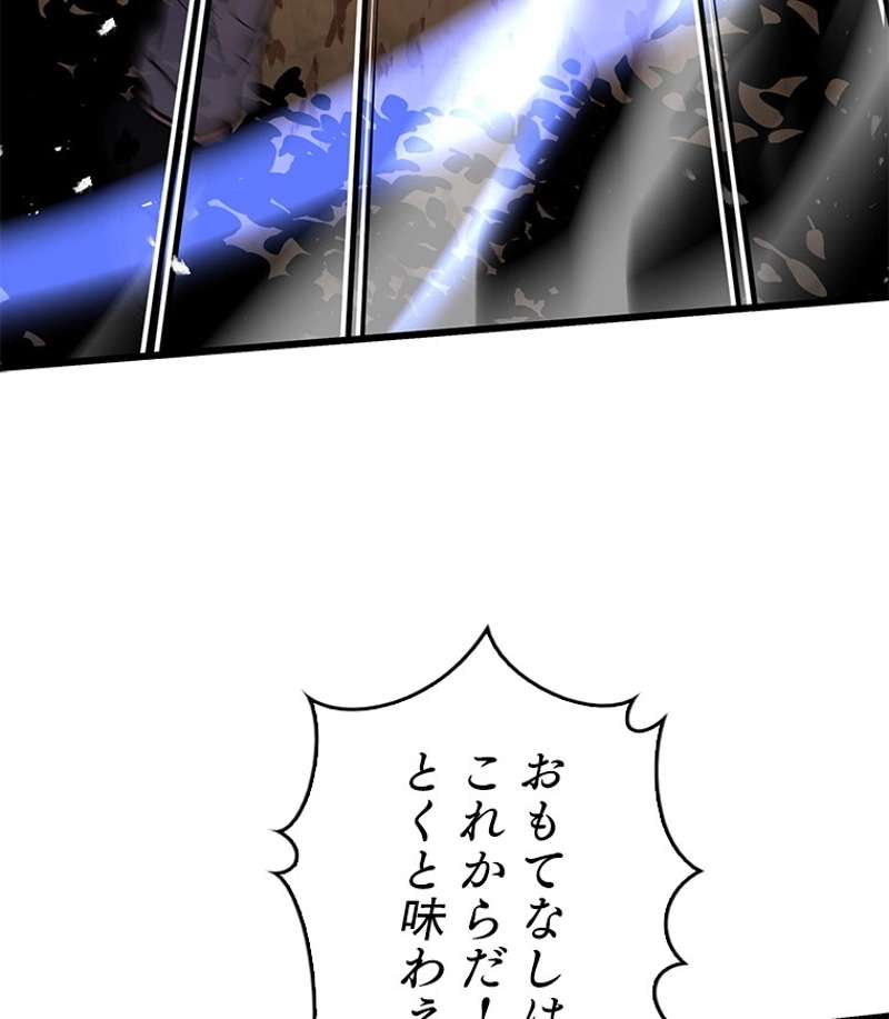 P63