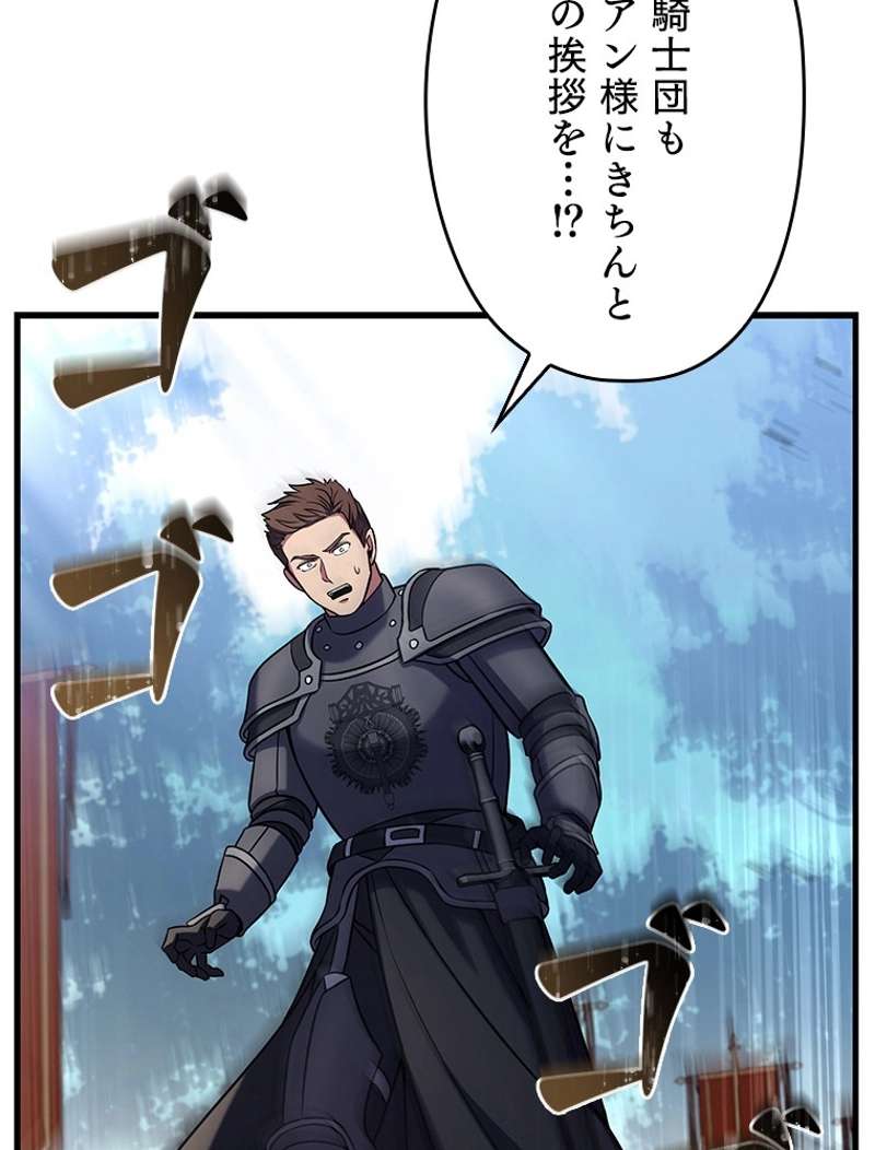 P92