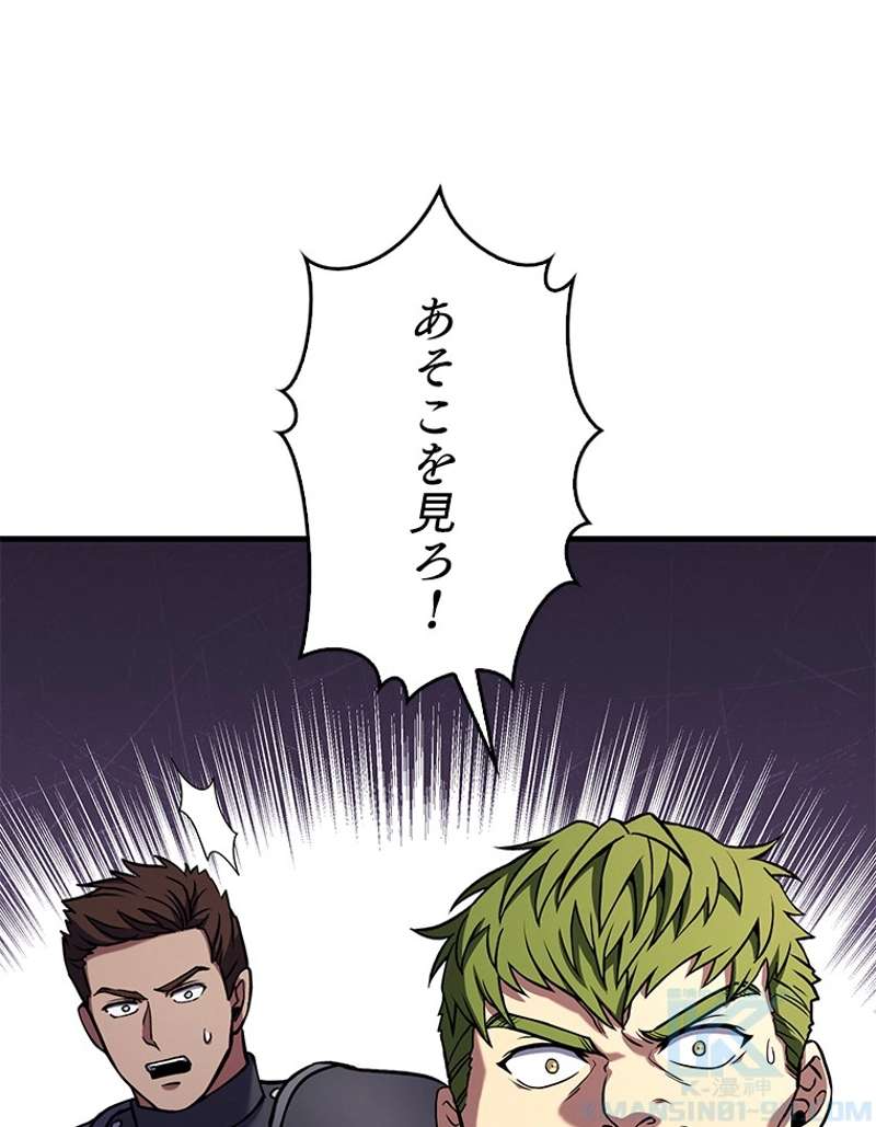 P94