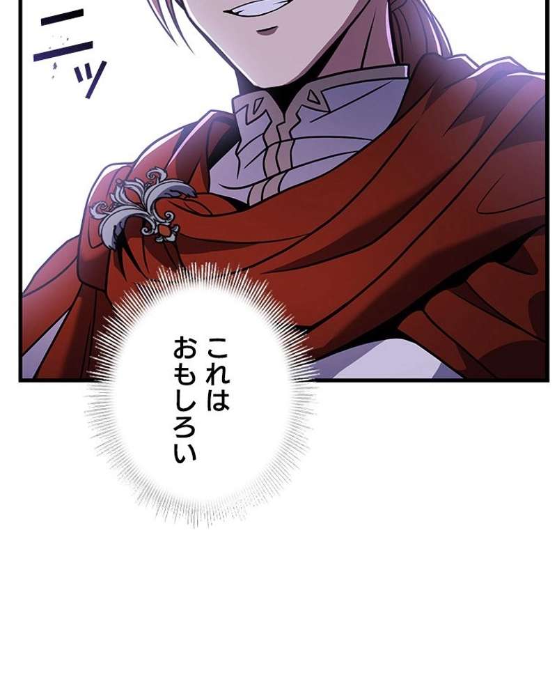 P60