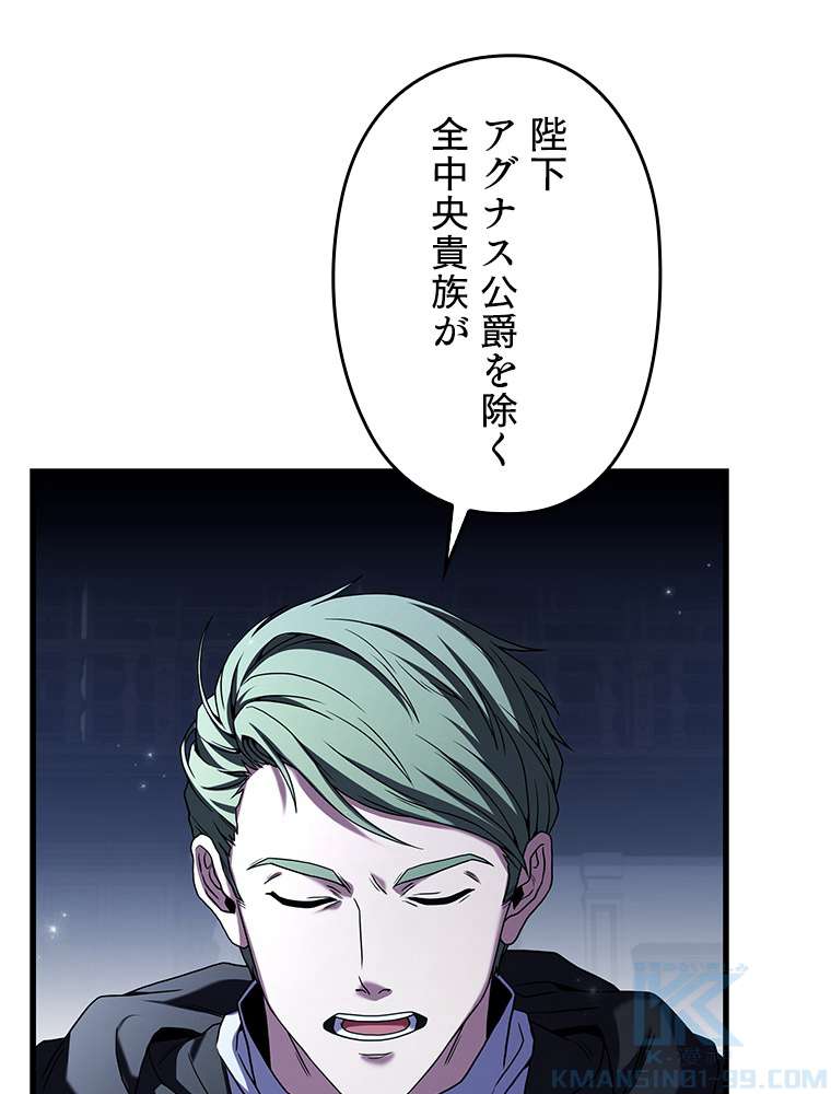 P103