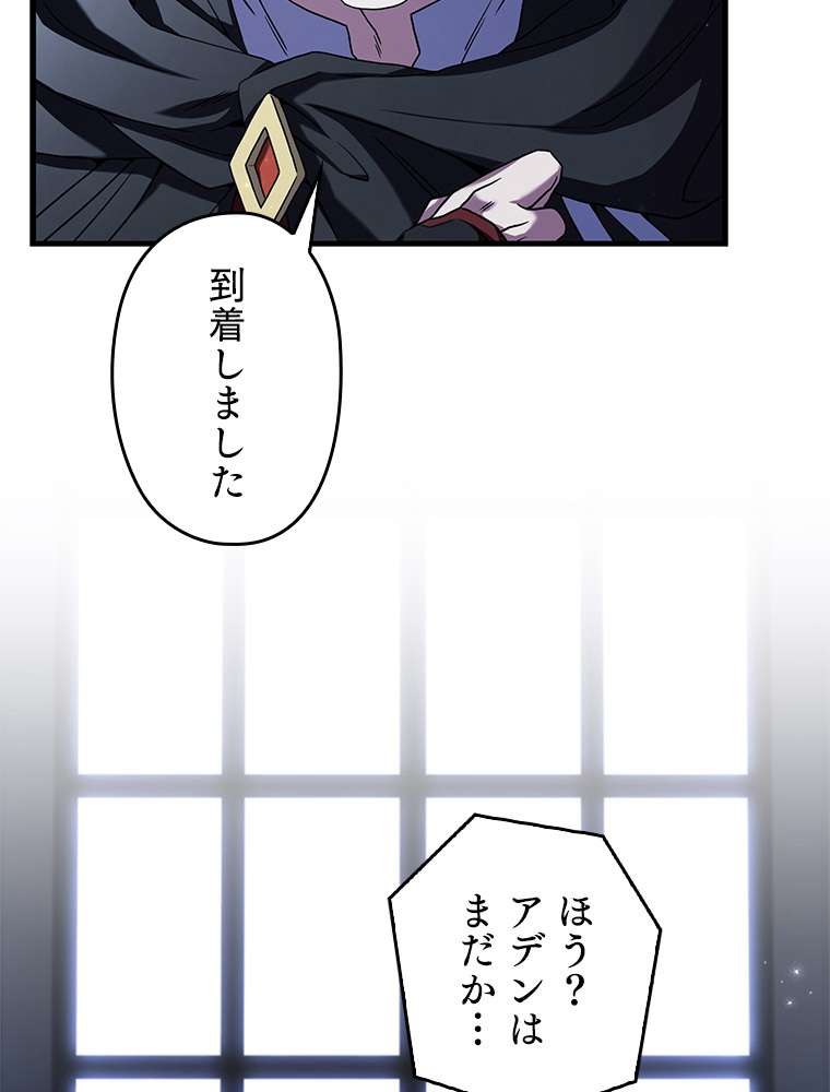 P104