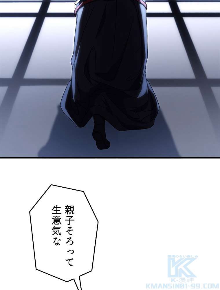 P106