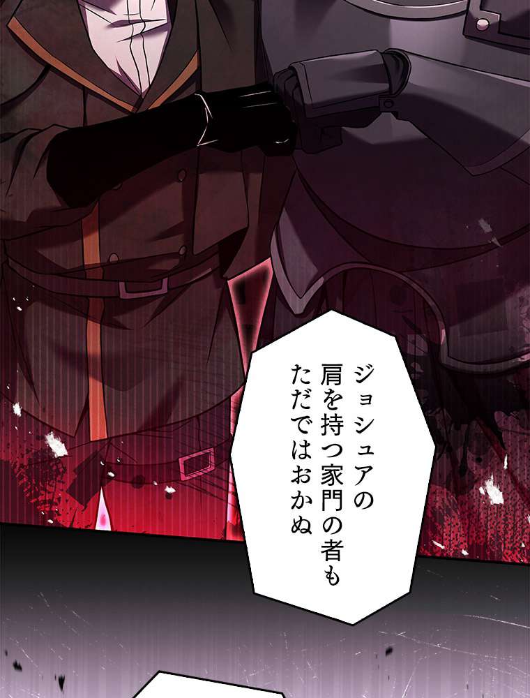 P110