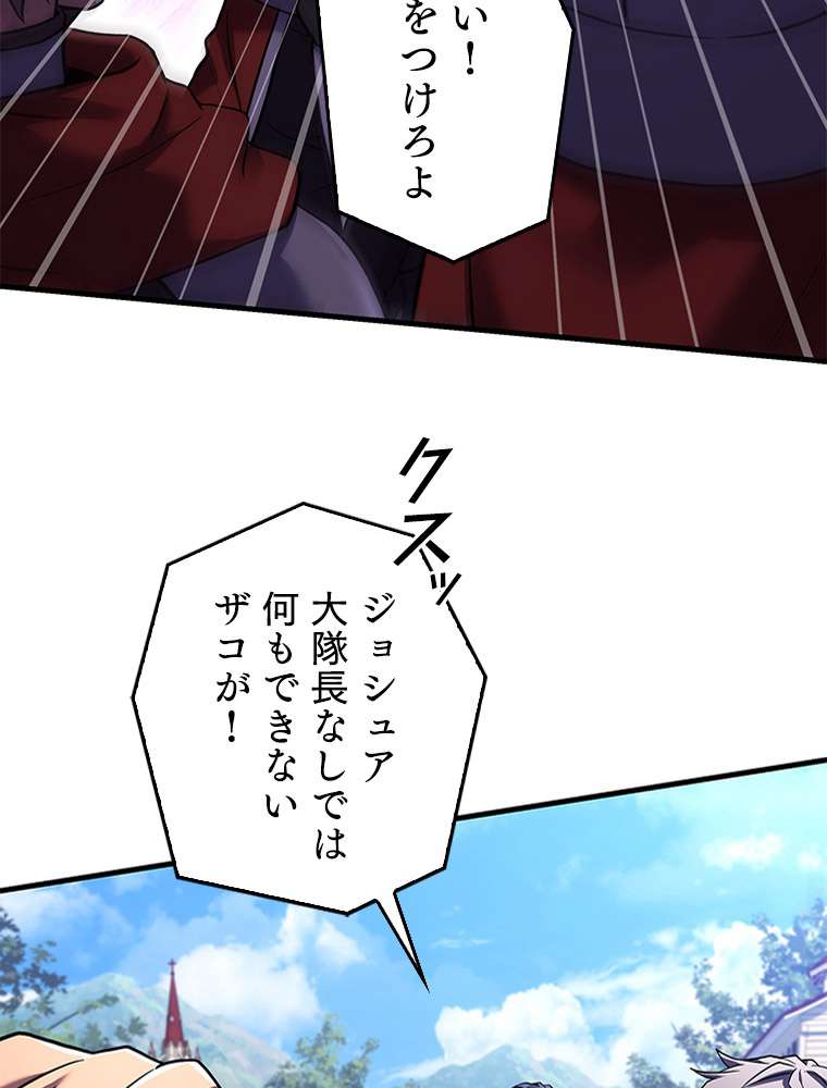 P138