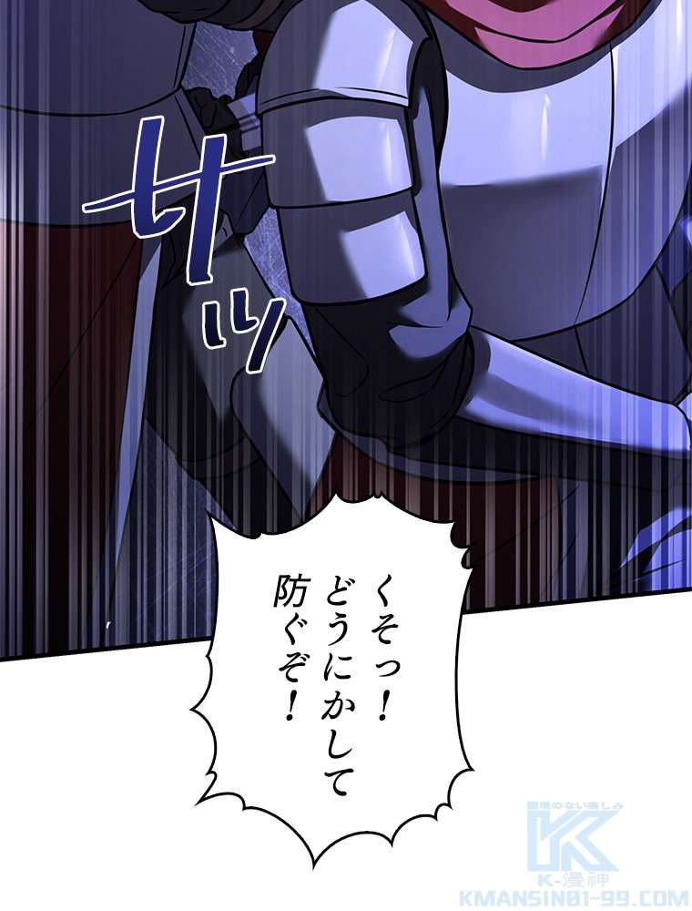 P148
