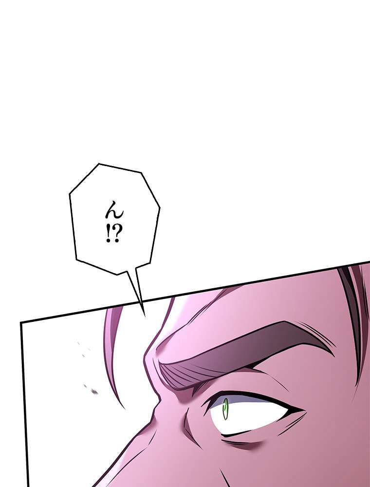 P149