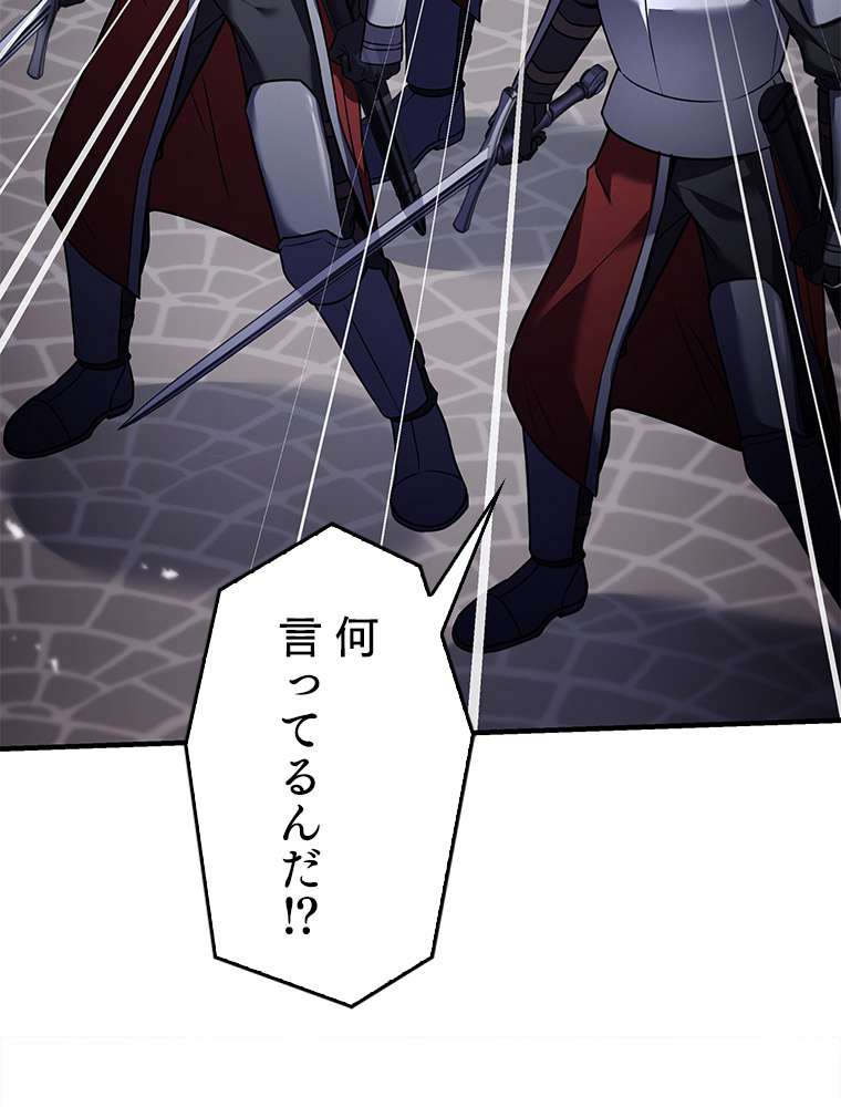 P152
