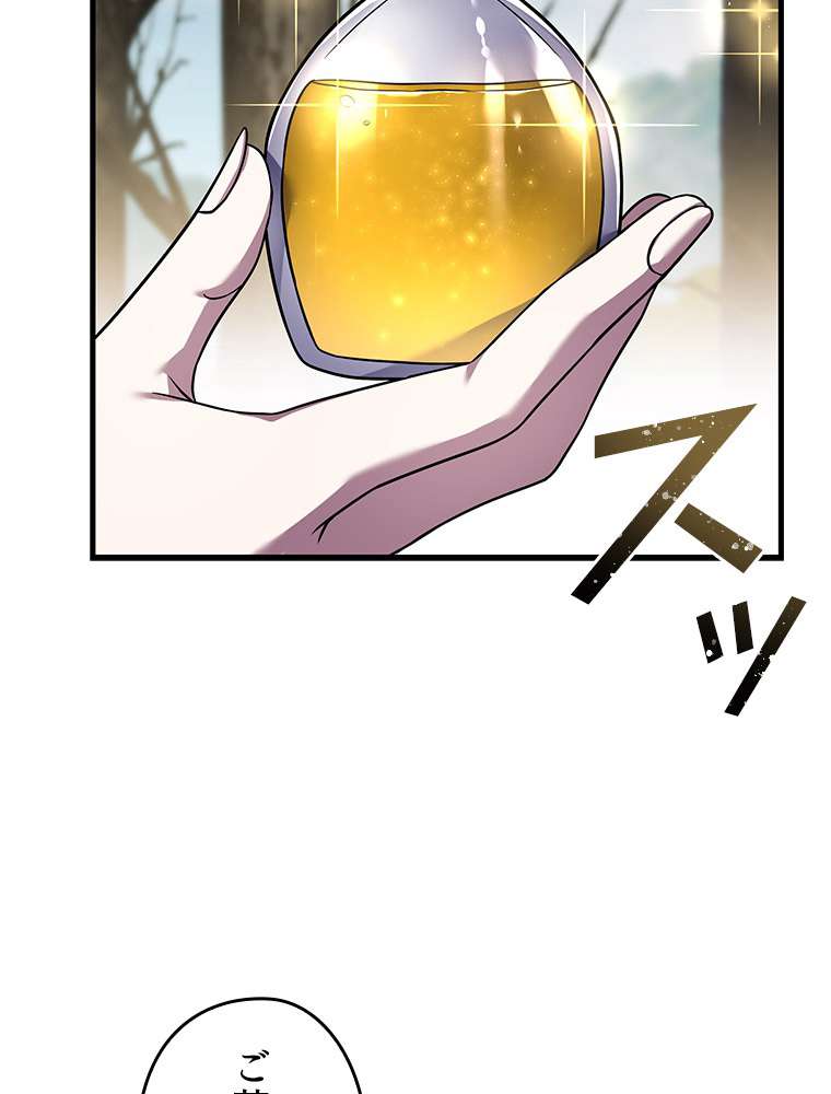 P69