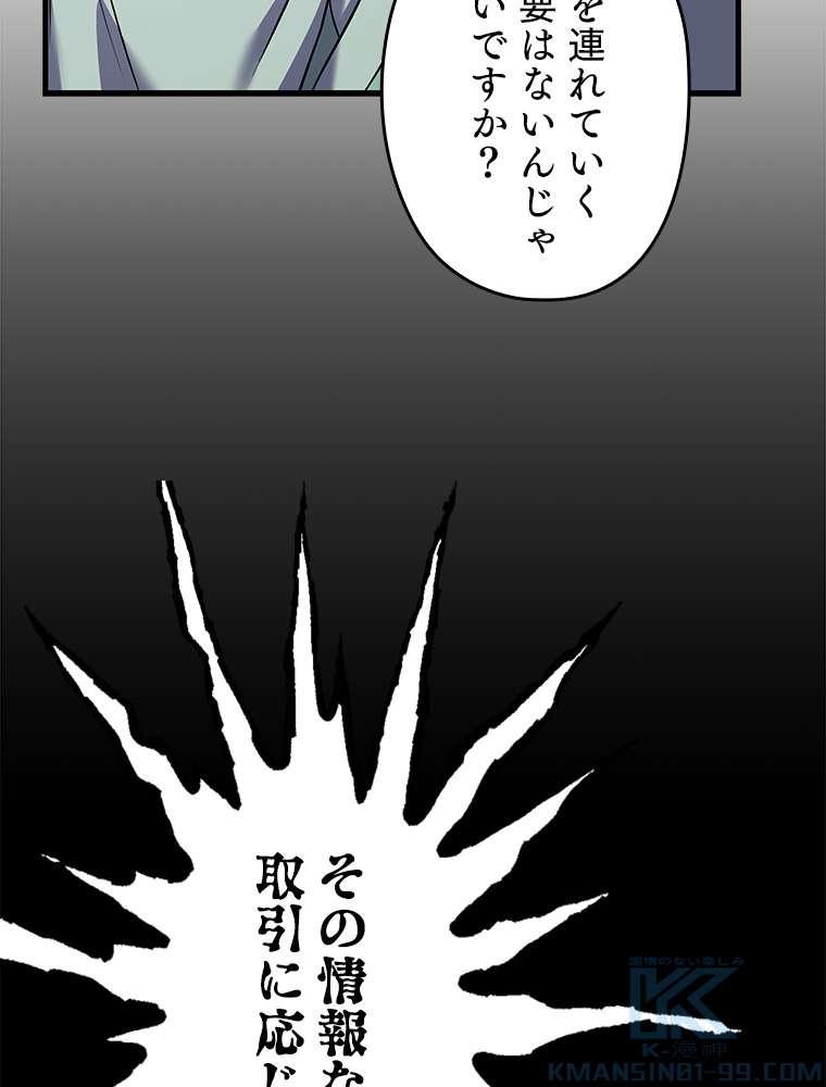 P73