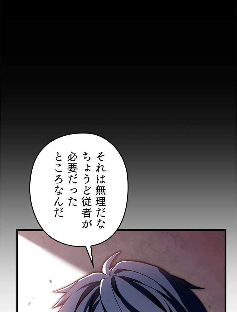 P78