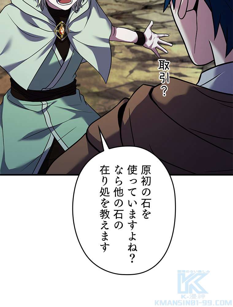 P85