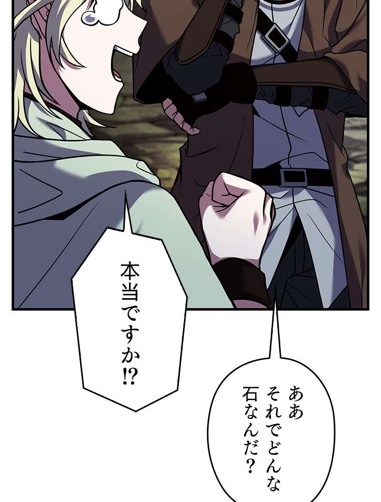 P90