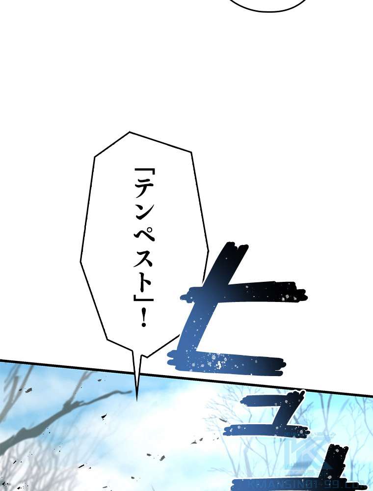 P91