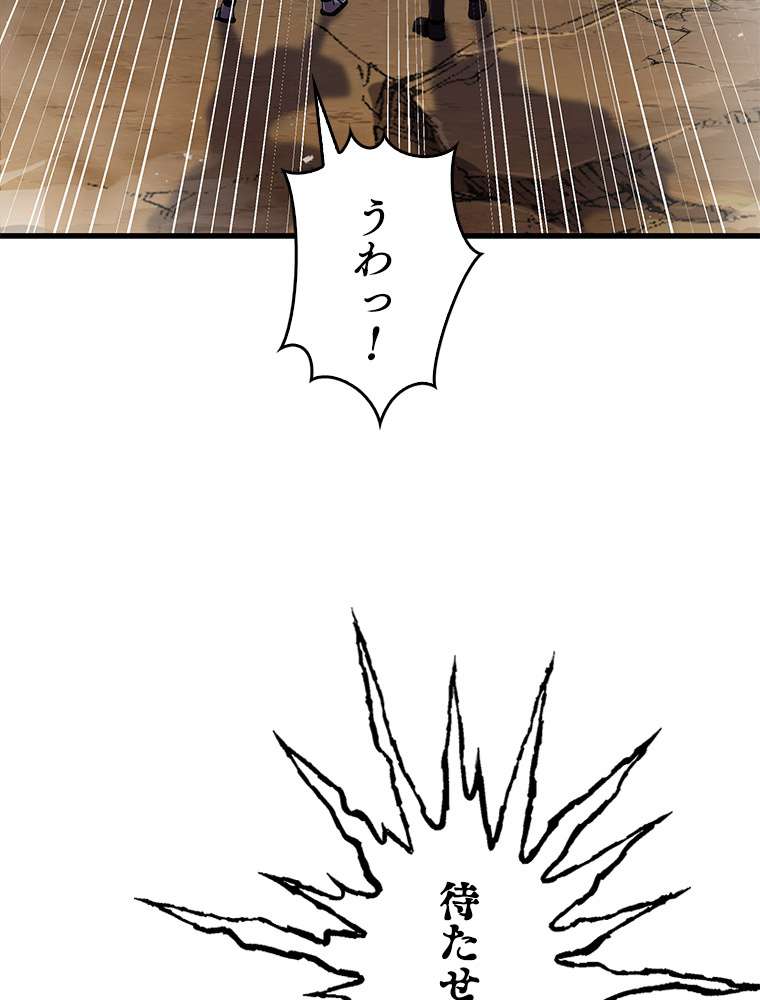 P96