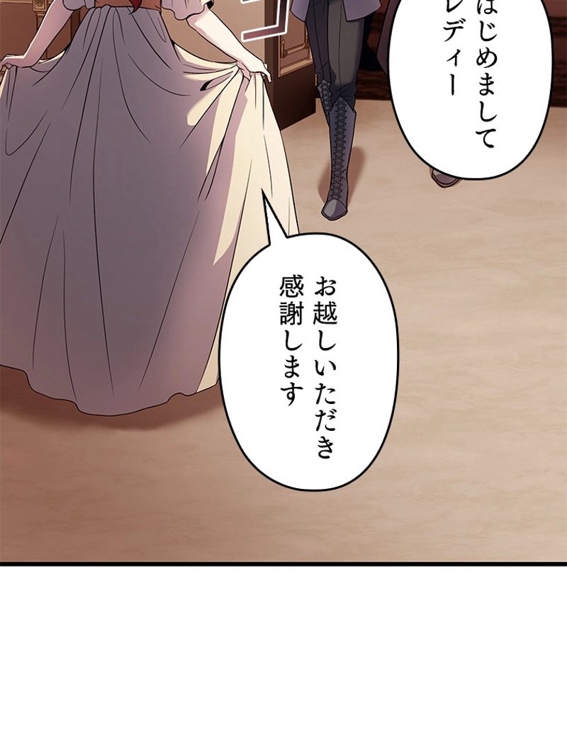 P114