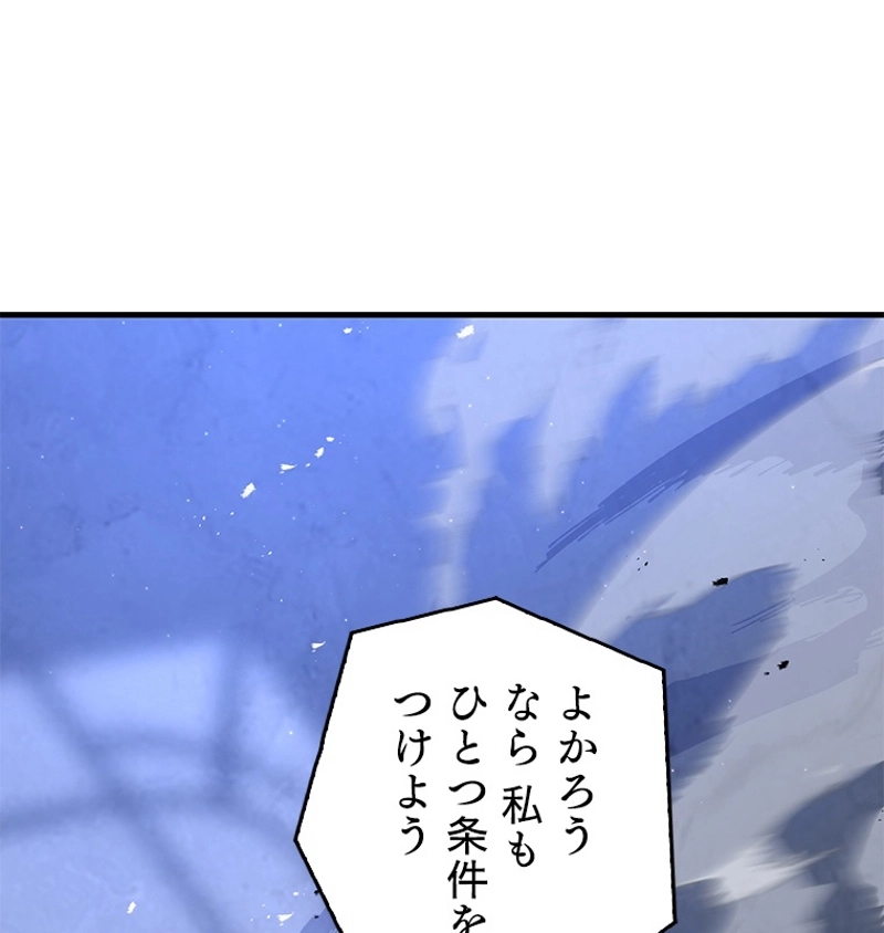 P69