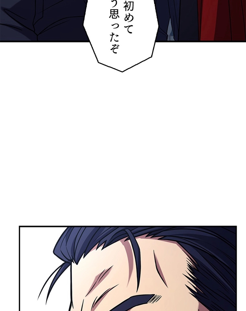 P96