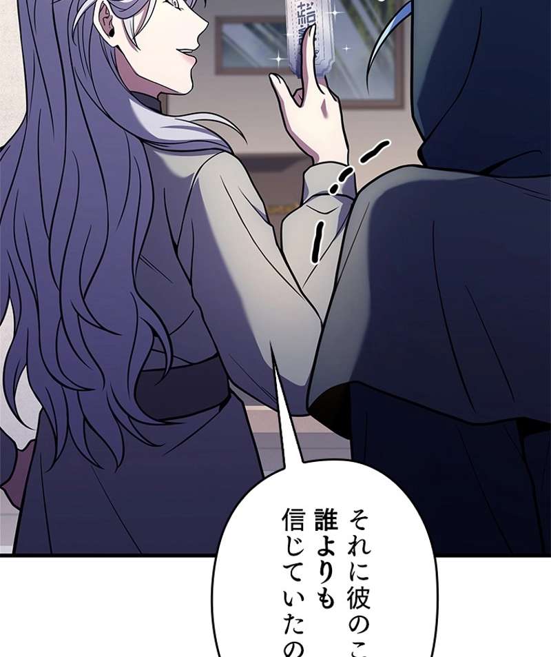P101