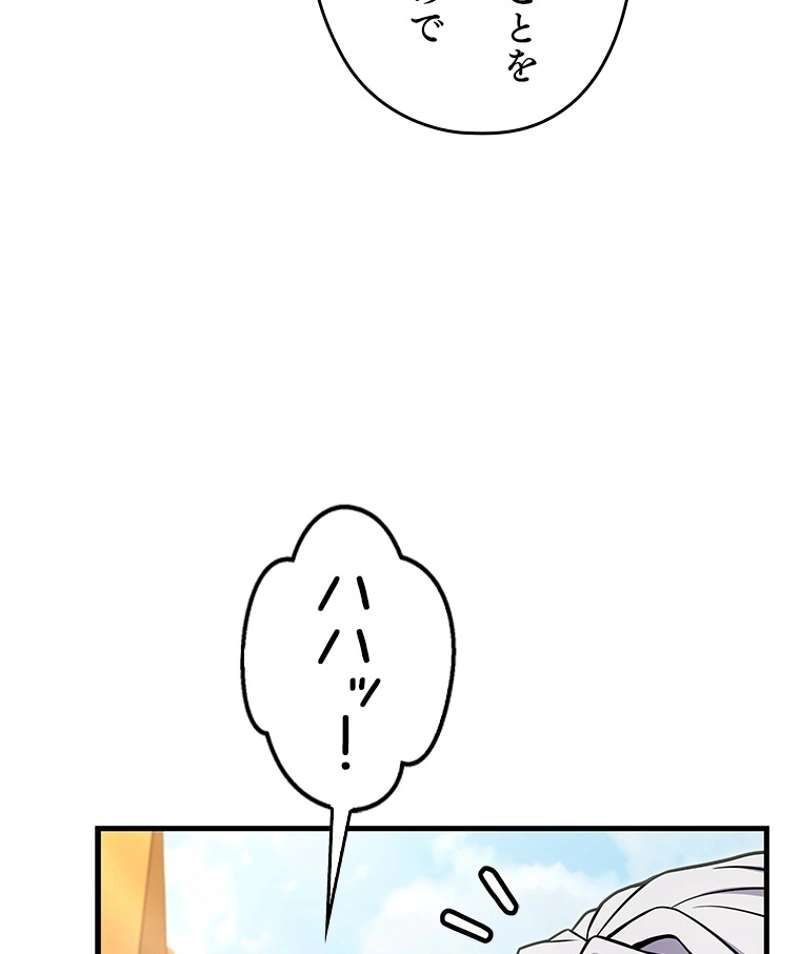 P102