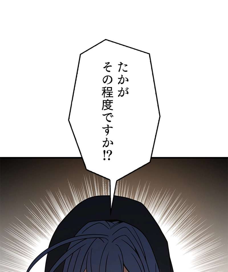 P104