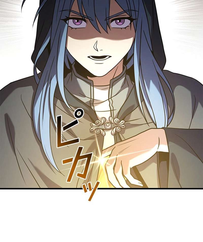 P105